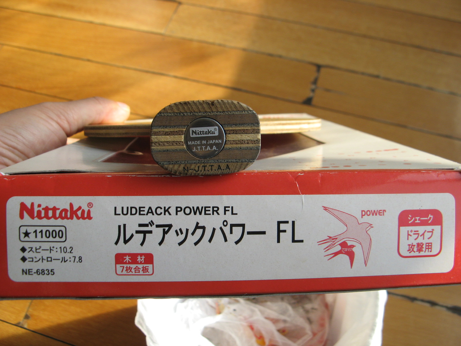 ������Բ�����ִ���