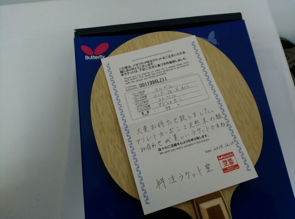 ǰ��ʱ������һ��ע�˸�inner alc�ṹ�İ��ӣ���������2400�����ʷ�~~