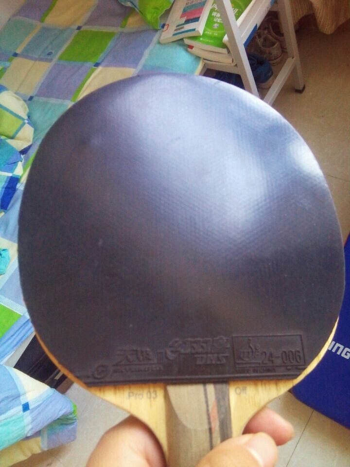 ���ͼ۴������3��musa2��t50�����