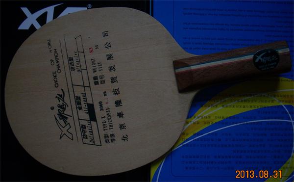 ��ֻ�װ壬���240Ԫ�����