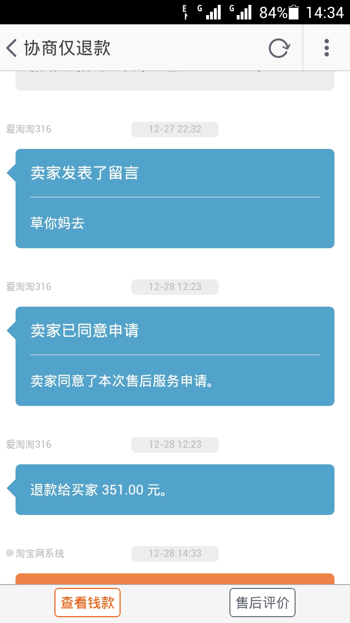 �������������Ǹ���CC7�������!