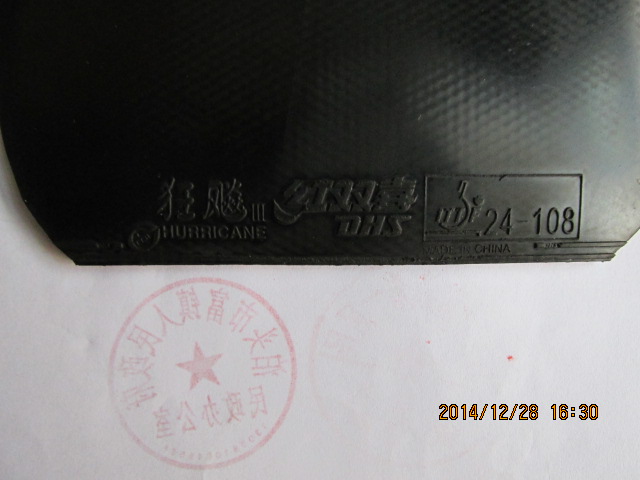 ��ɫ����3        85����