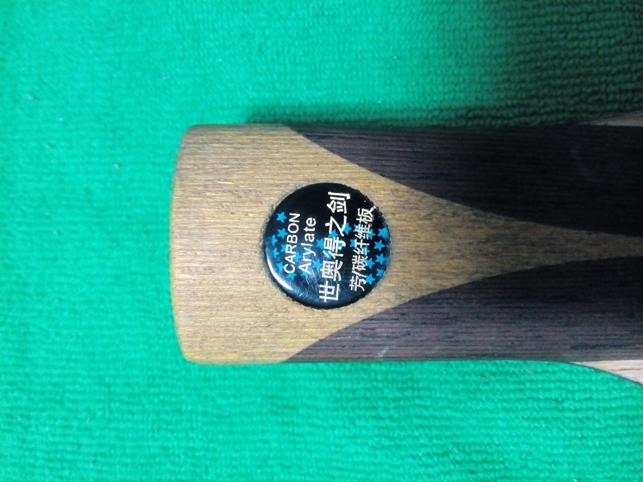 磡2飨C08ts8ʺϺĹ