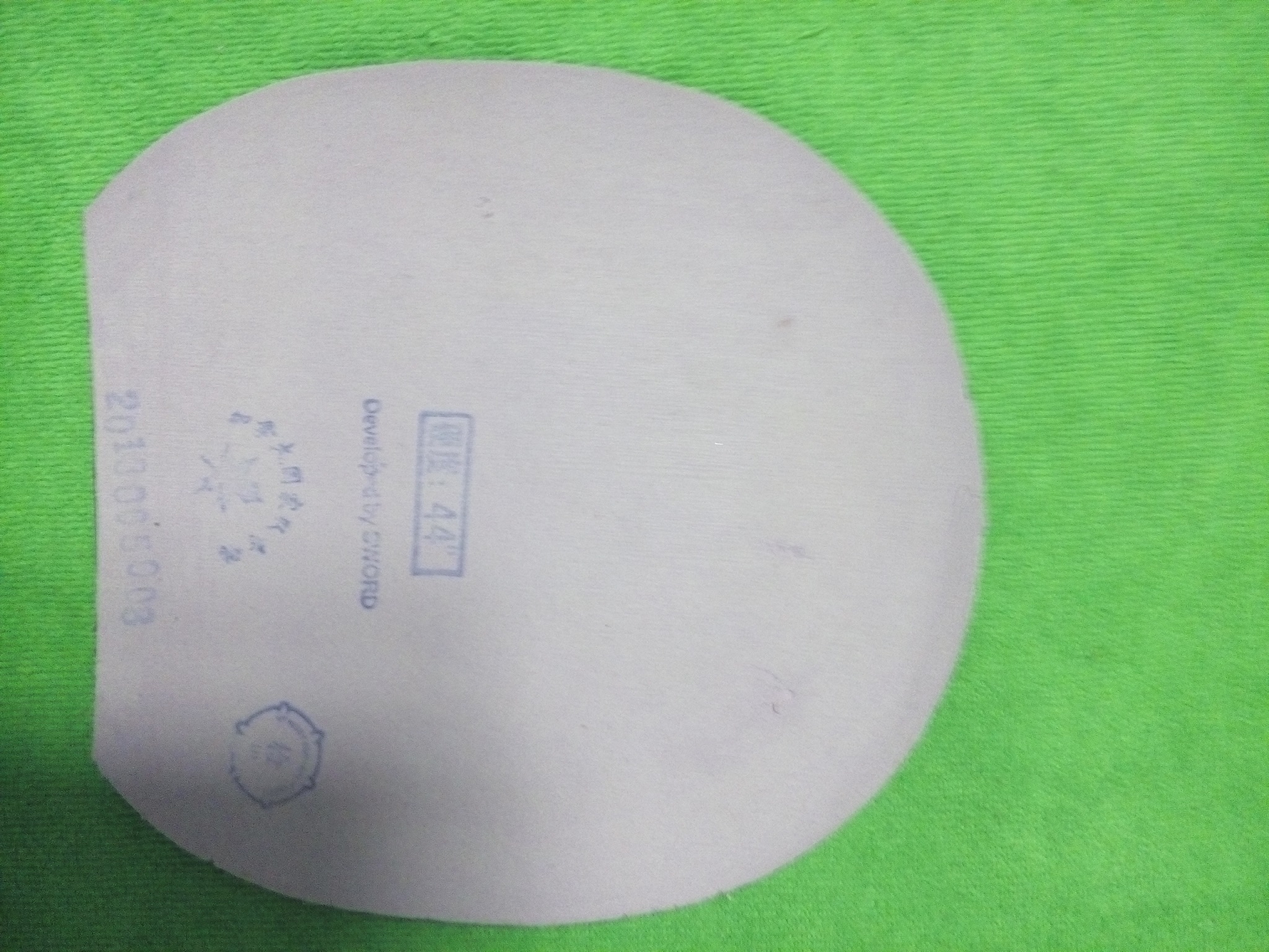 磡2飨C08ts8ʺϺĹ