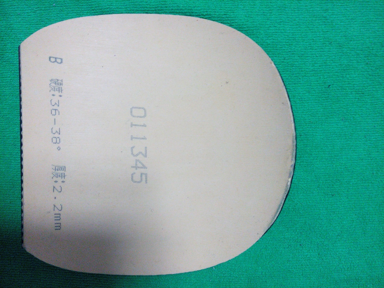 Ҍ磡2飨C08ts8ʺϺĹ