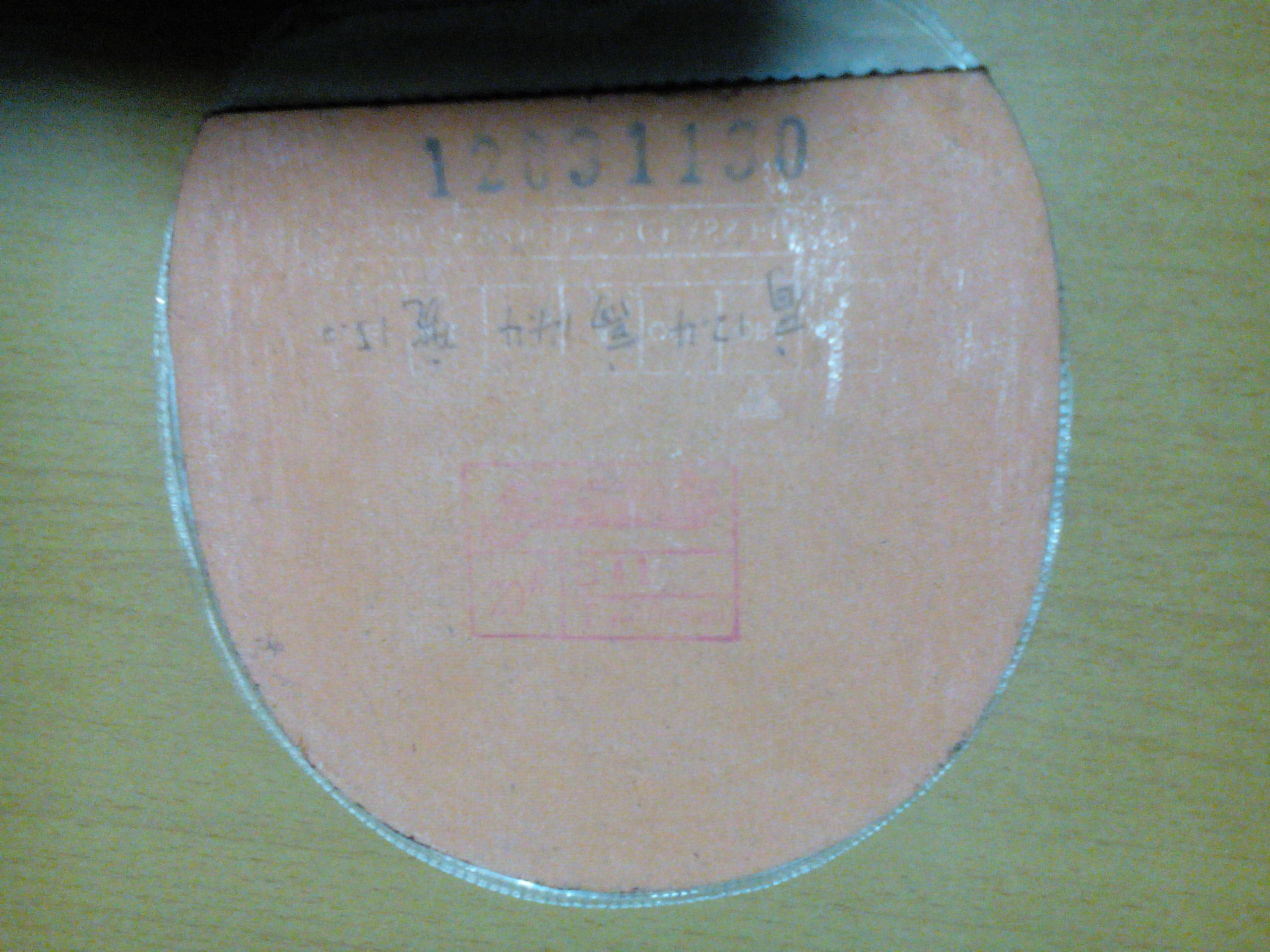 41�Ⱥ�ɫʡ�� ��ɫ���� 75���ʳ�