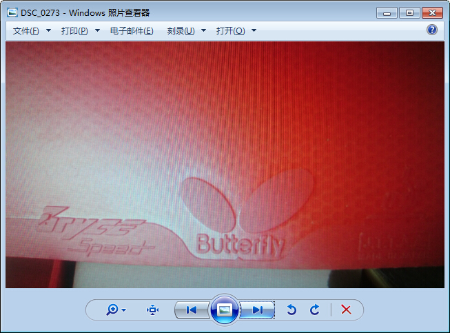 [ԭ��]1500������壬����һ����������׽���������ͼ��