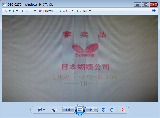 [ԭ��]1500������壬����һ����������׽���������ͼ��