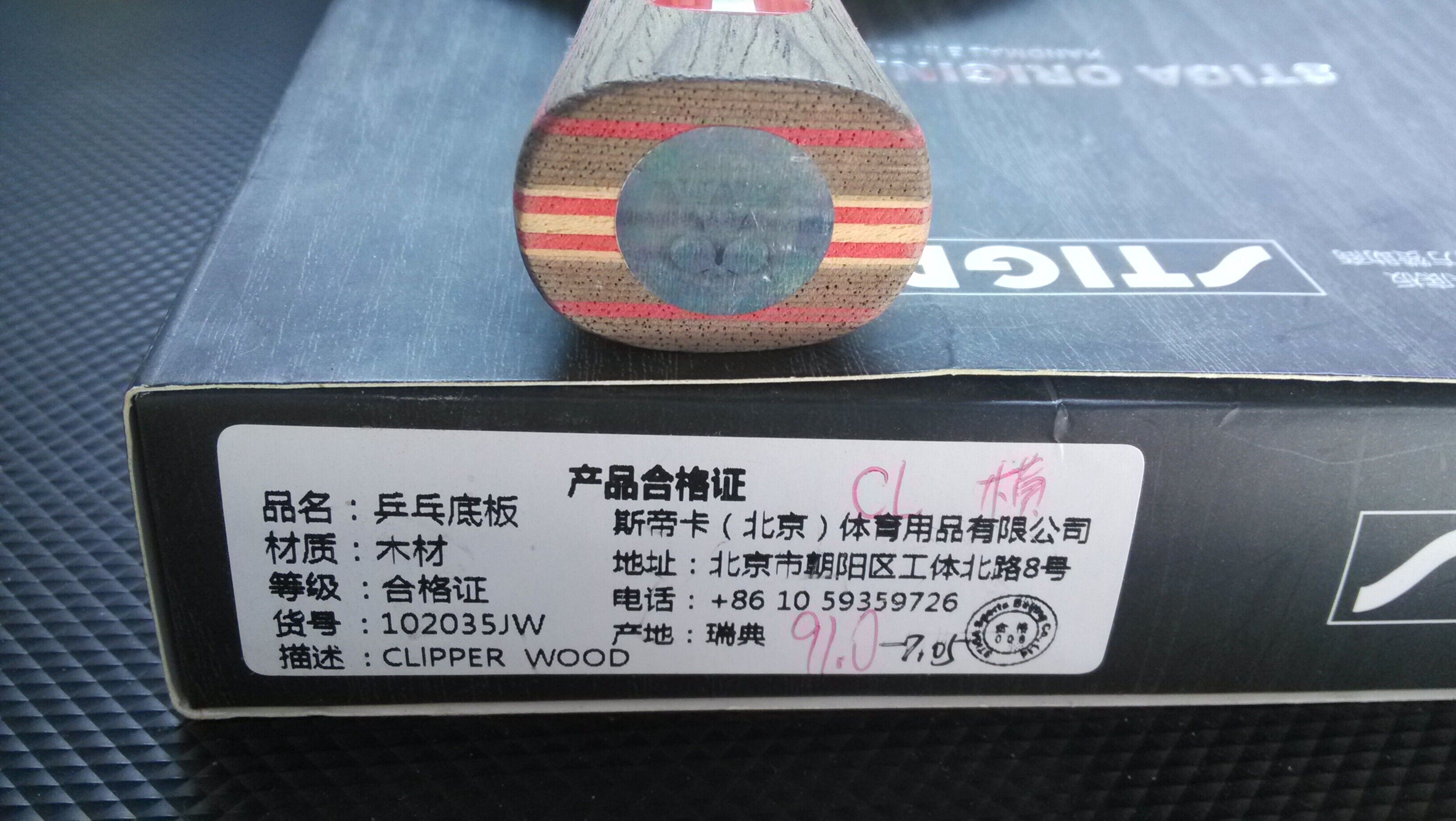 �����л�CL