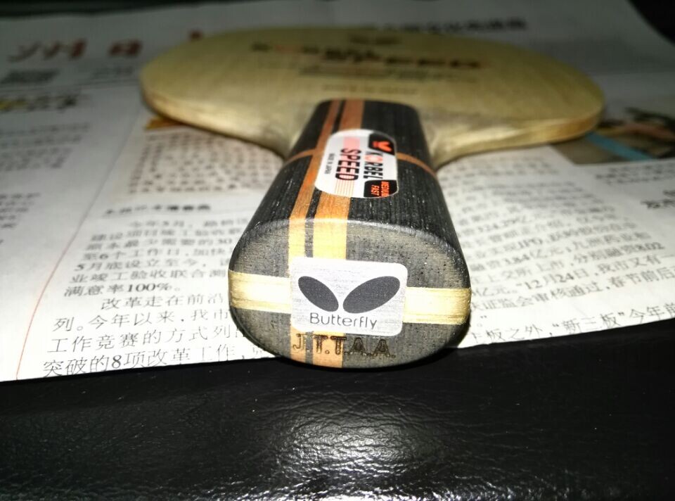 23090 Ʊ~~~~٣