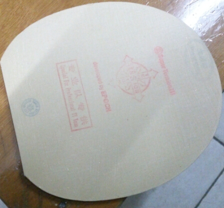 ��ĩ��� �ײ˼۴��˦