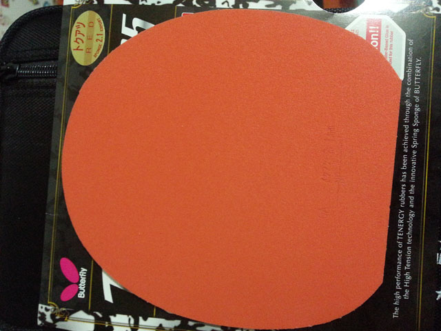 ʹ��ʱ��2��Сʱ�� �� T05 vis���� 240��