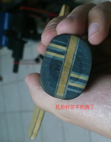 �ײ˼�˦�л�EG