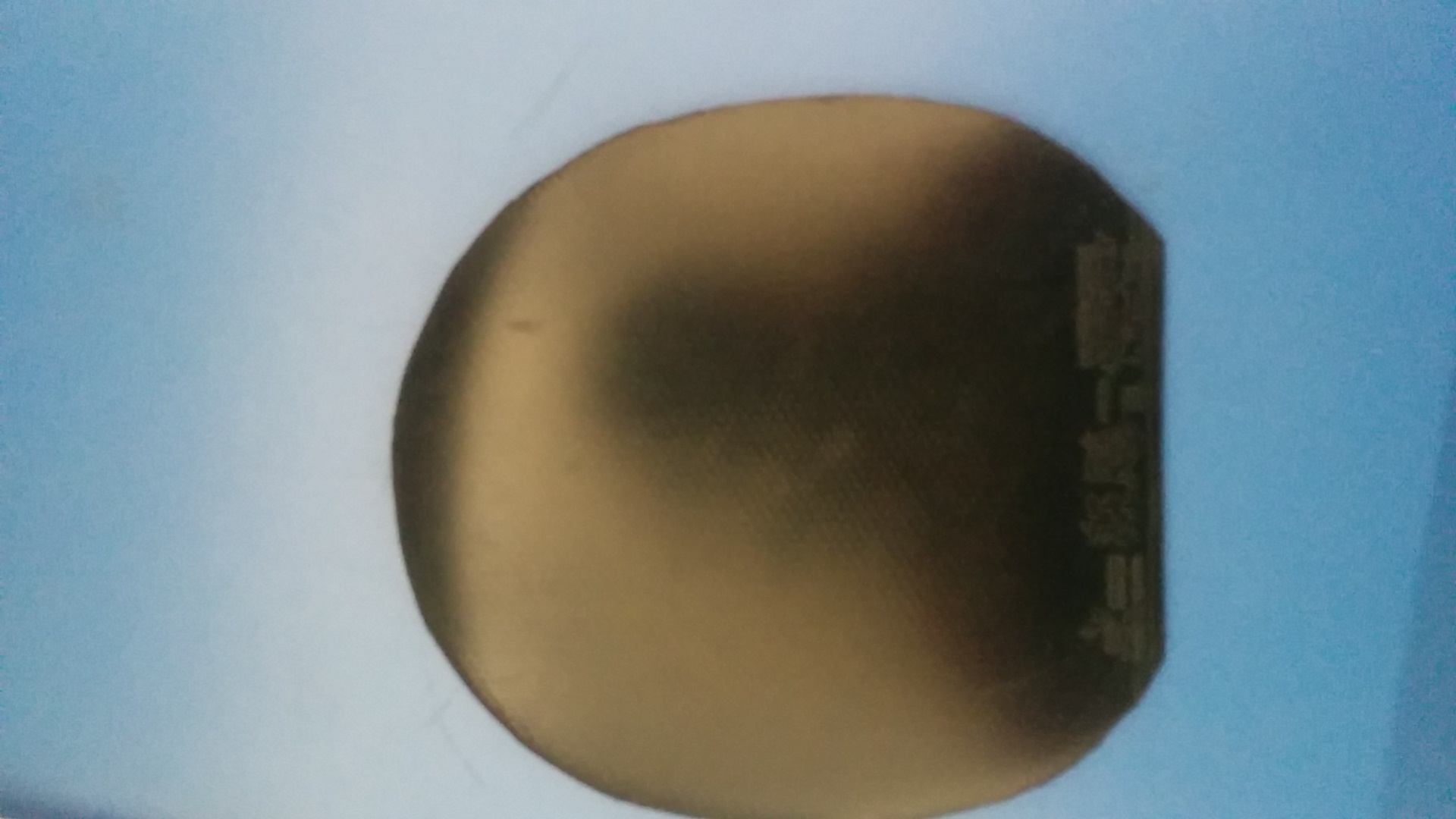 ���������3 PRO �� 05FX