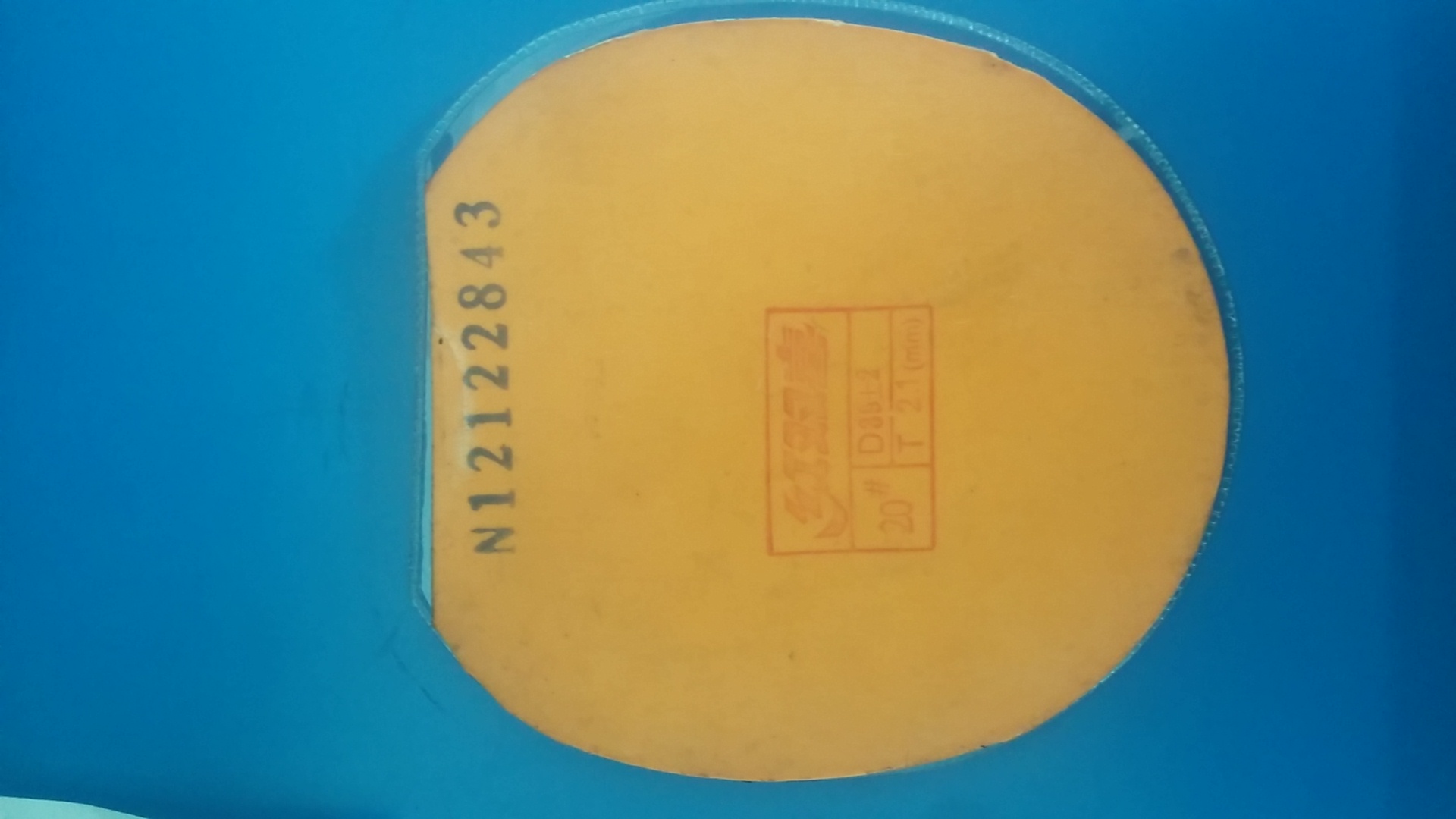 ���������3 PRO �� 05FX