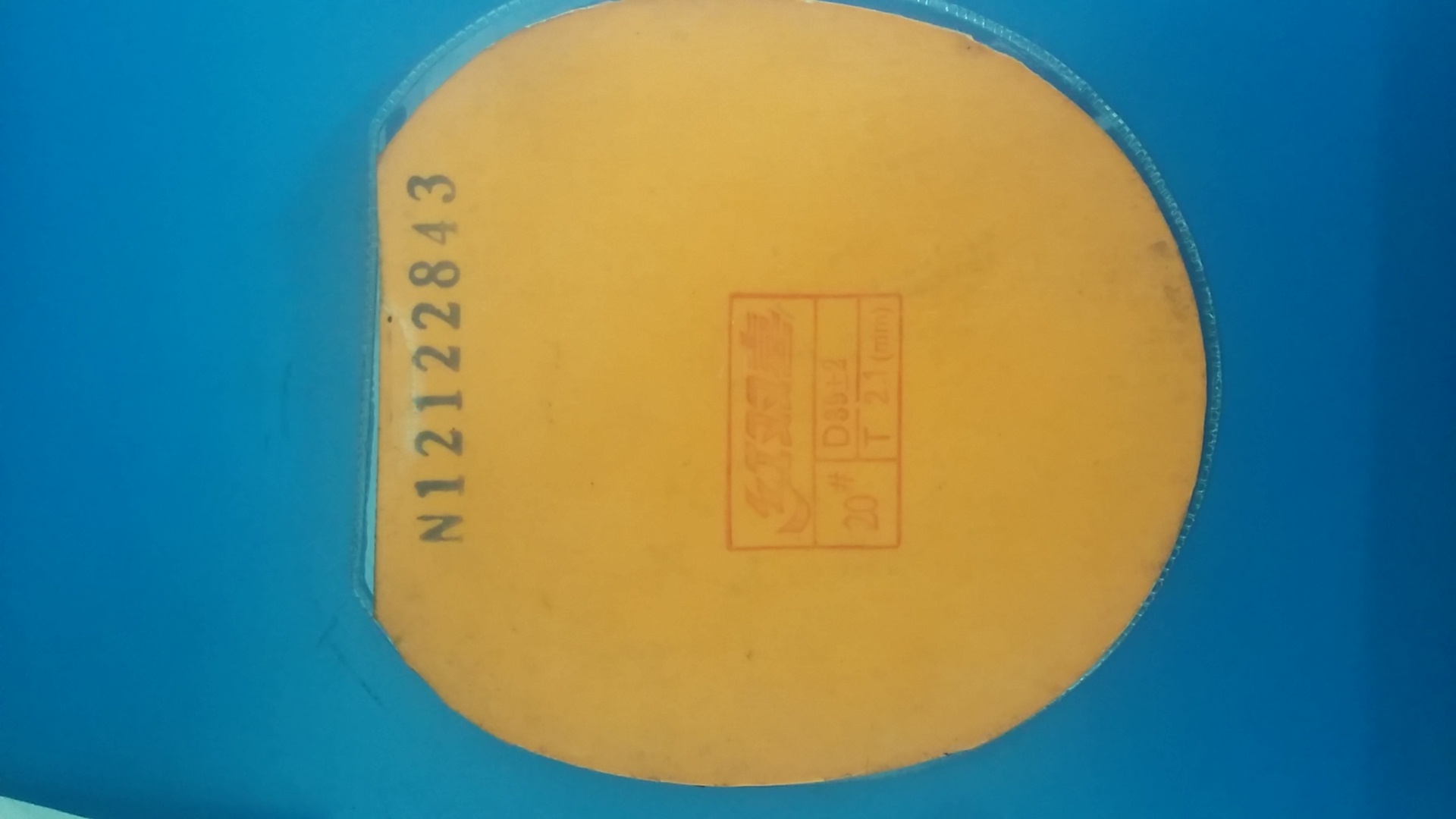 ���������3 PRO �� 05FX