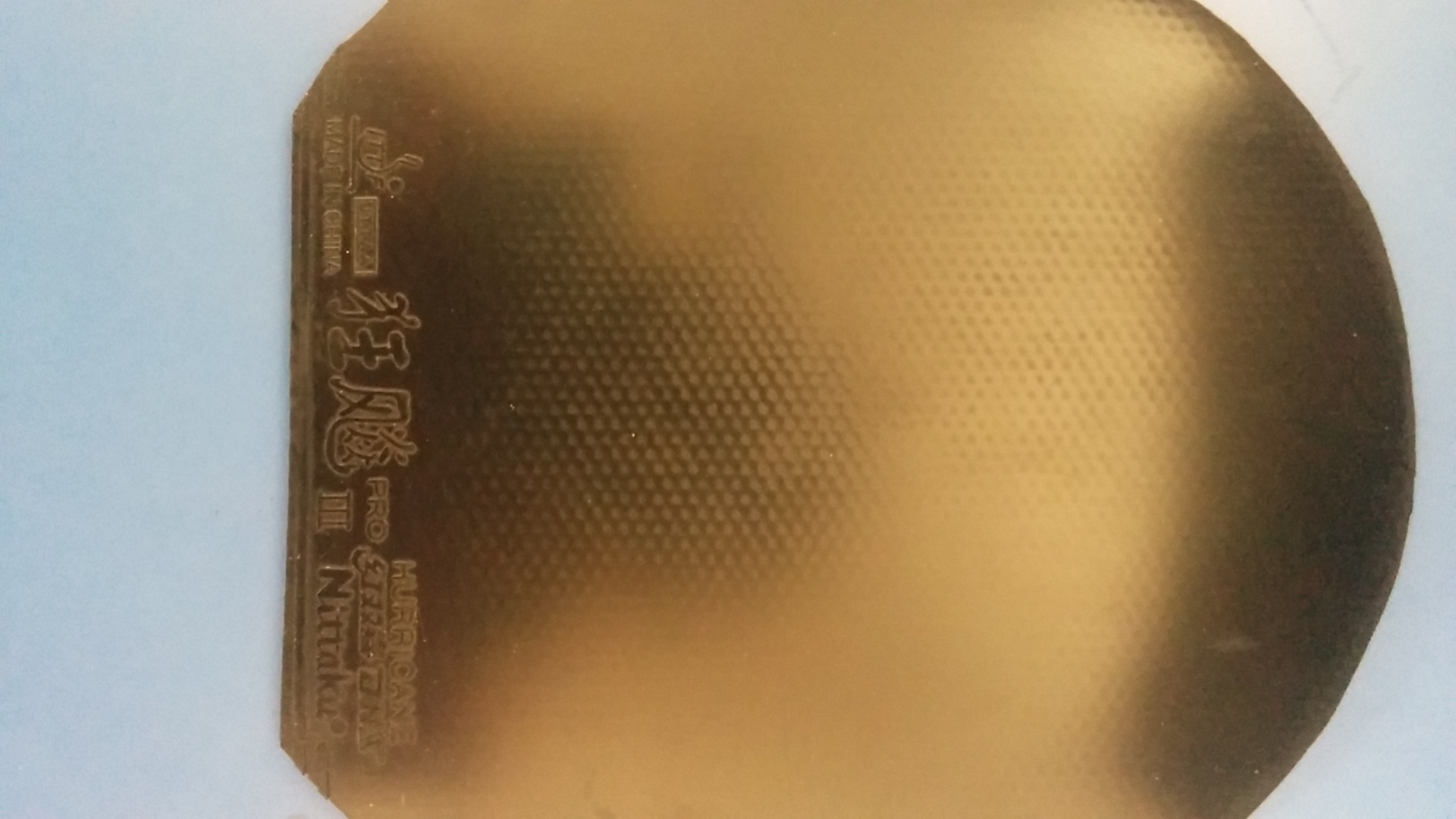 ���������3 PRO �� 05FX