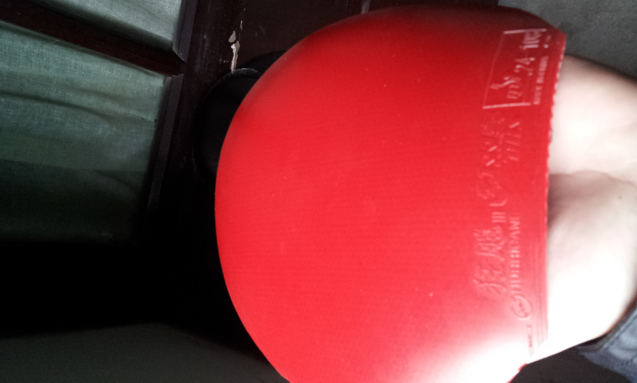 ���������׽�����ɫ���ܺ�