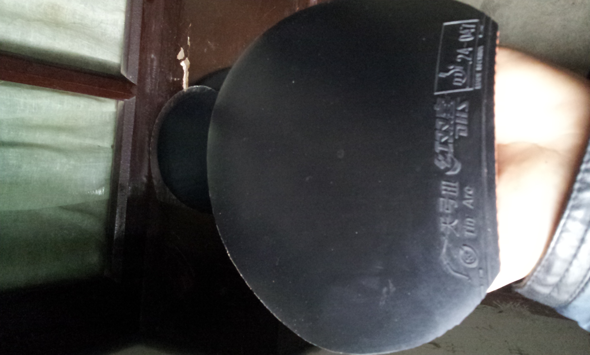 ���������׽�����ɫ���ܺ�