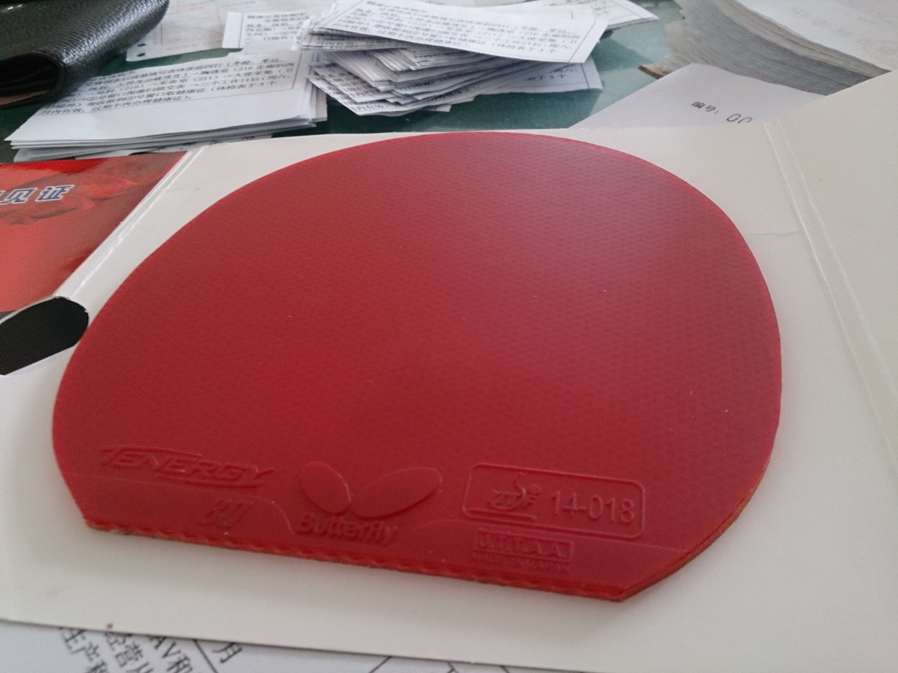 ����5.6�εĺ�ɫT80