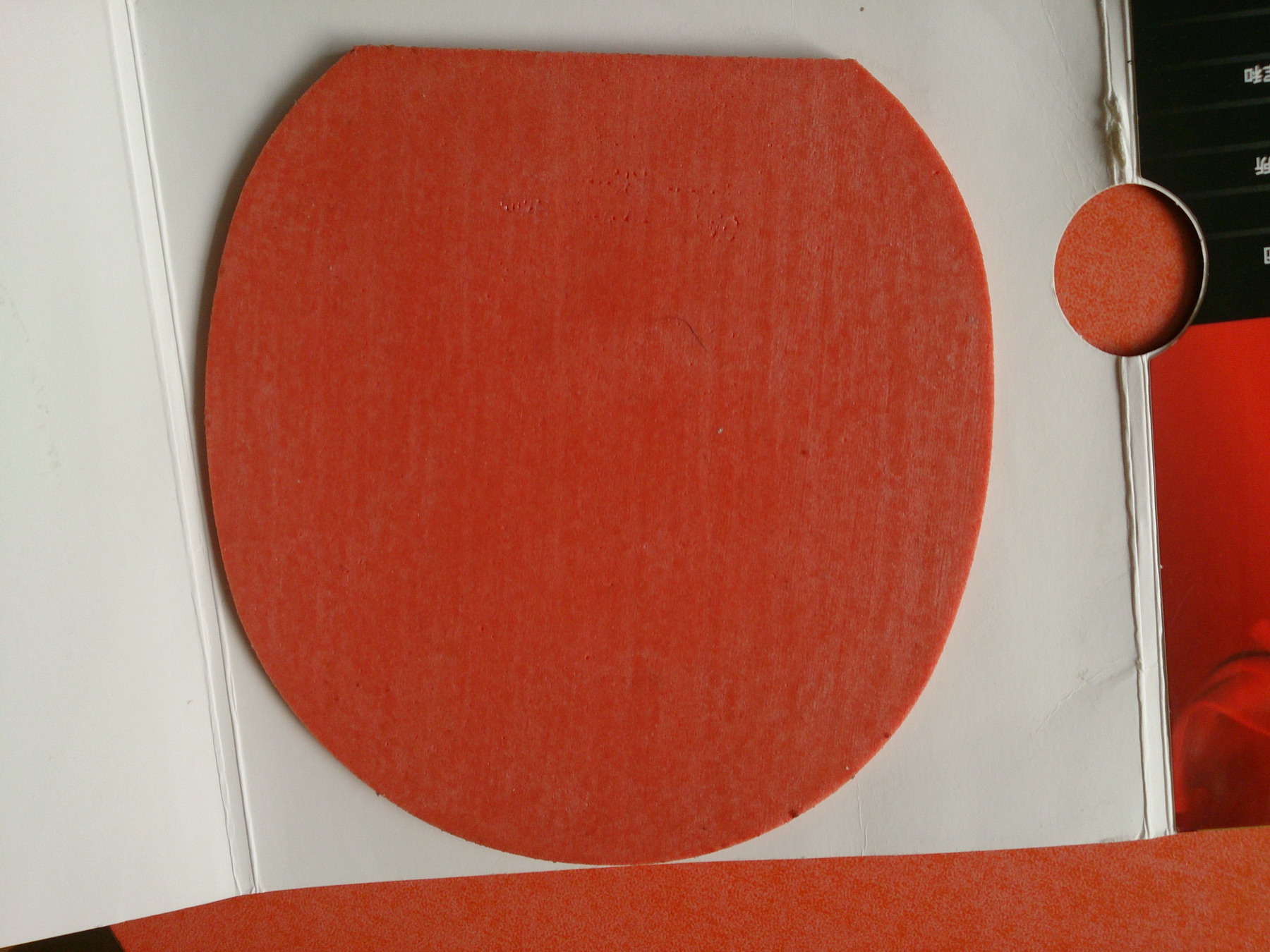 ����5.6�εĺ�ɫT80