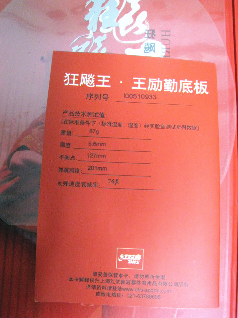 ��4������~��������O(��_��)O~��������������������������������������������