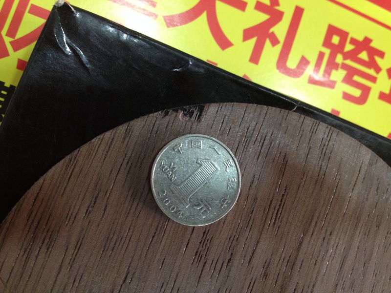 [ע��]������L��Ʊ��������ֺ��̼��������OC������SRIVER