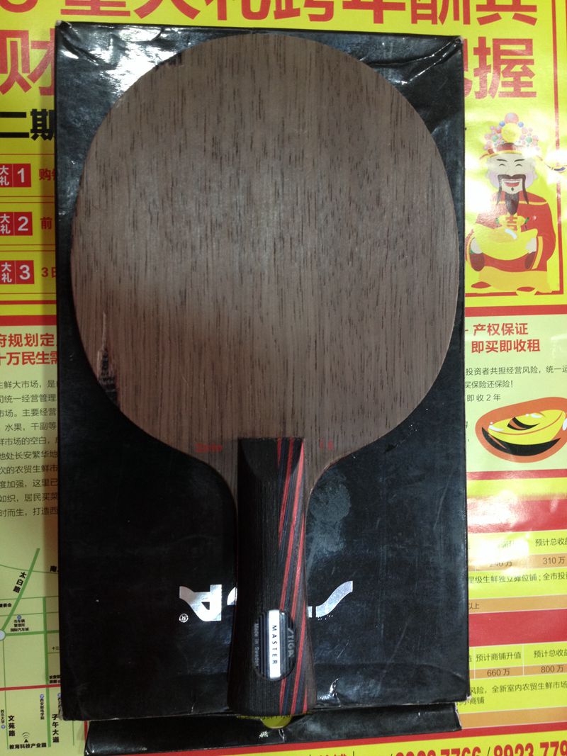 [ע��]������L��Ʊ��������ֺ��̼��������OC������SRIVER