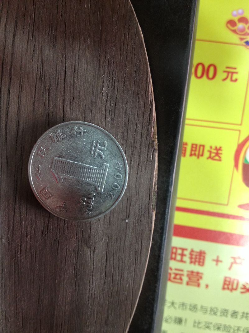 [ע��]������L��Ʊ��������ֺ��̼��������OC������SRIVER