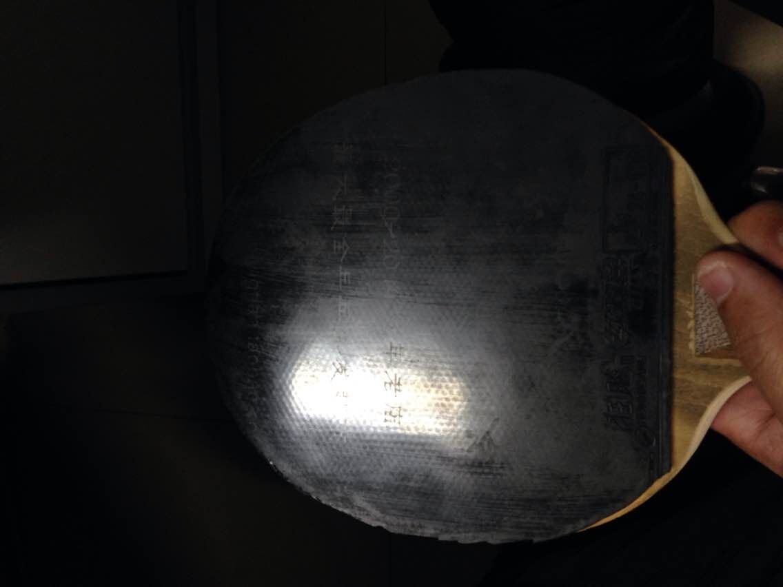 ��һ�鳬ճС���տ�