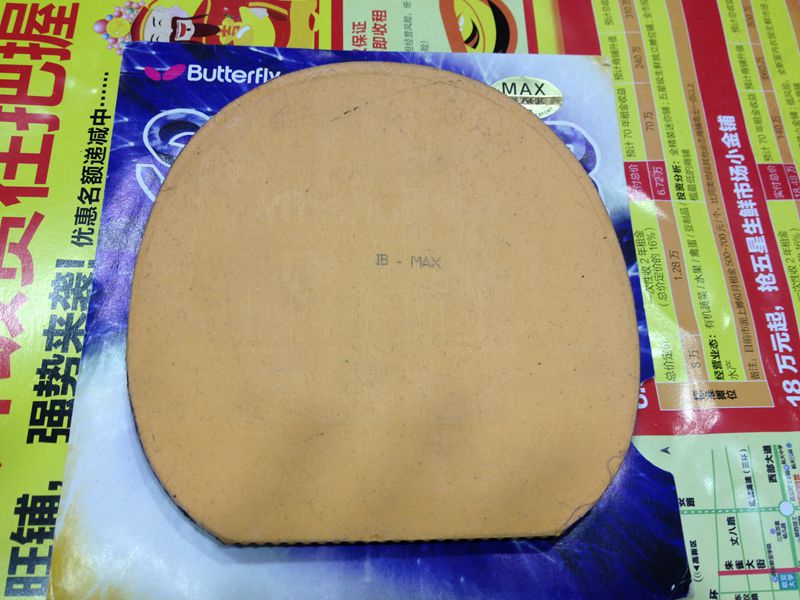 [ע��]���ų�ɫ�������Ĵ�ߴ�˹����