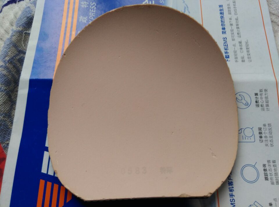 �����Ⱒ����+���ֿ��+����=108������EMS��