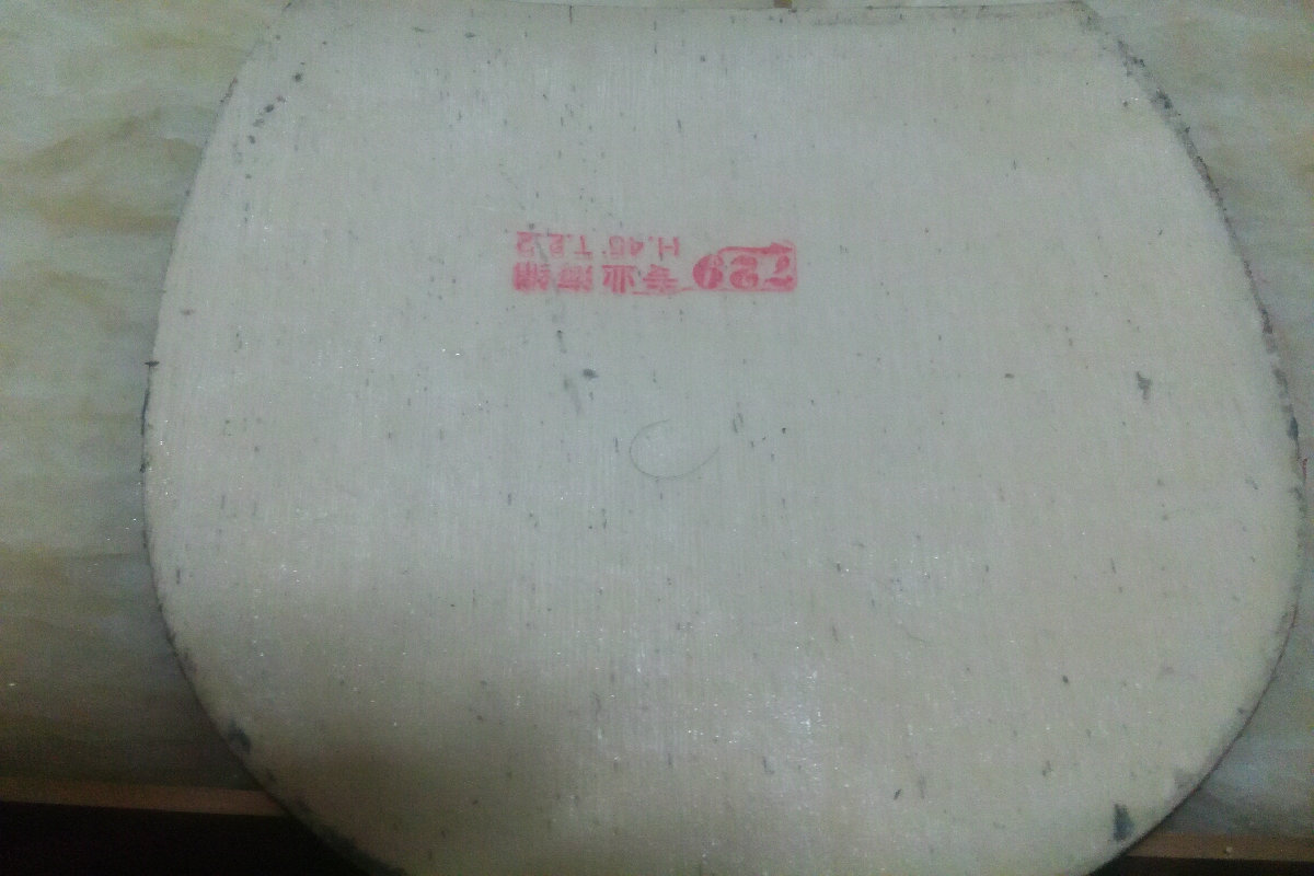 DxD3Xhqz.jpg