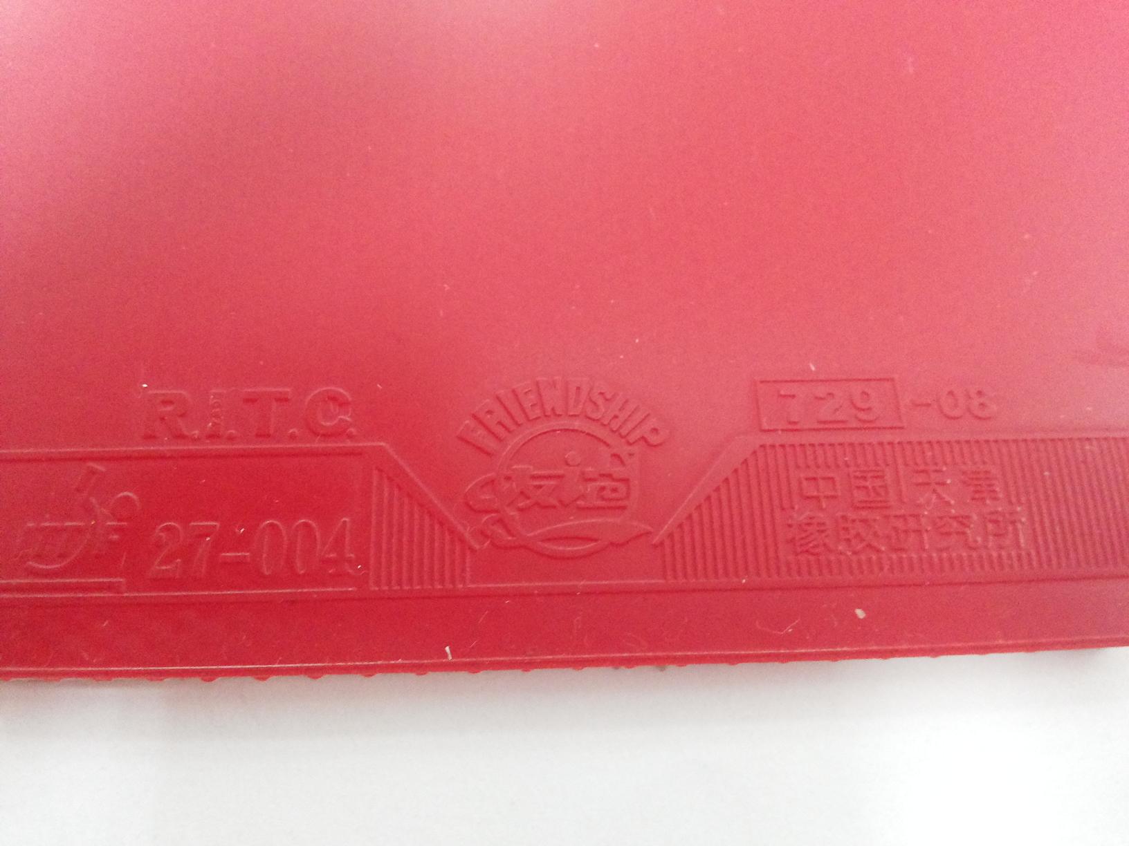 [ԭ��]��729-08ʡ�׺��ձ�����729-40H��������