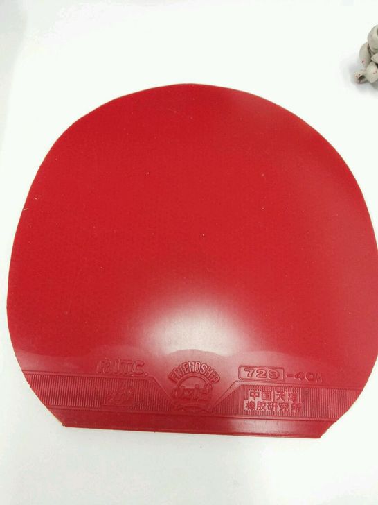 [ԭ��]��729-08ʡ�׺��ձ�����729-40H��������