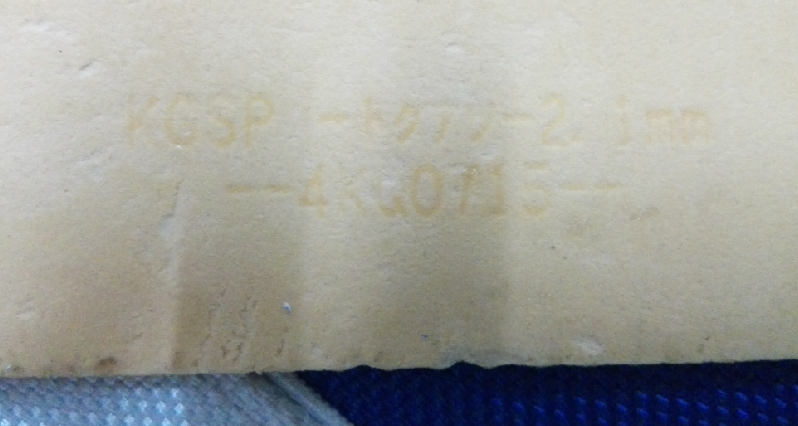 ����������ٶ�����Bryce speed fx������ɫ2.1