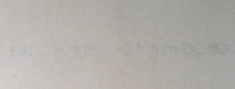 ����������ٶ�Bryce speed��ɫ2.1