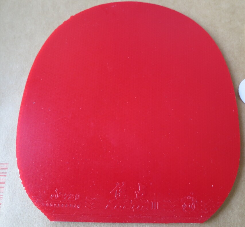 ճ켫3SKYLINE, ½3 42ȣ70