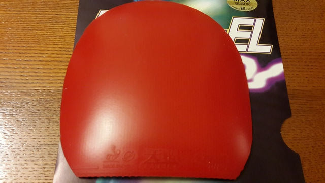 ˦ɫʡ켫2ͺEL180ʲ