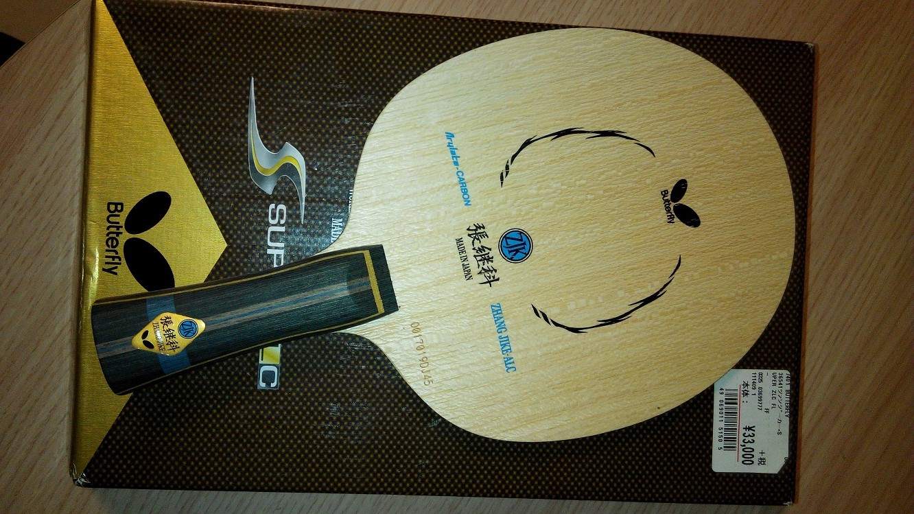 ��ѡ�������հ��ż̿�ALC+�����2��������