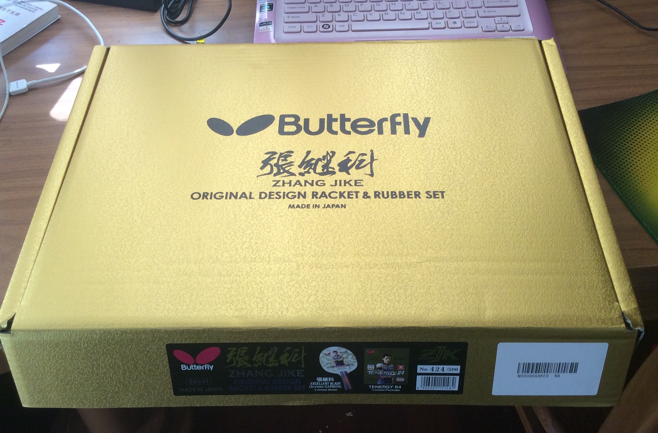 �ٳ�һֻ�ż̿�����