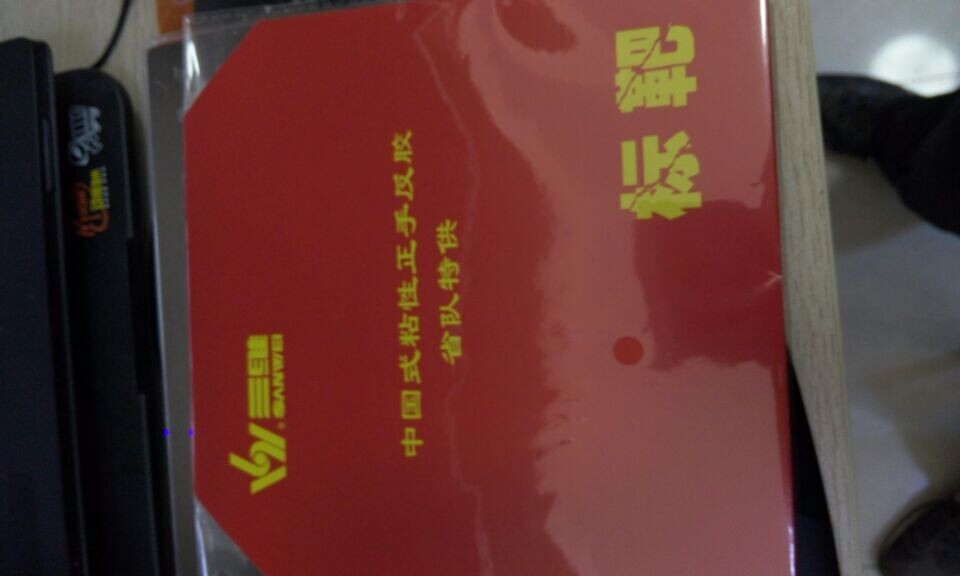 �������X2 ���� ʡ��� ŷ����