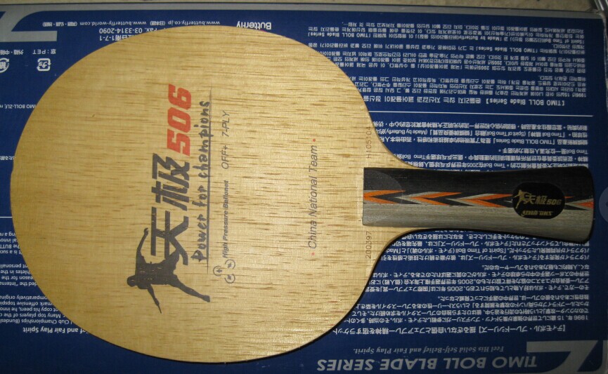 ���ѳ�  506   2��    ˹�ٿ�����һ��   ֧��������  ����������