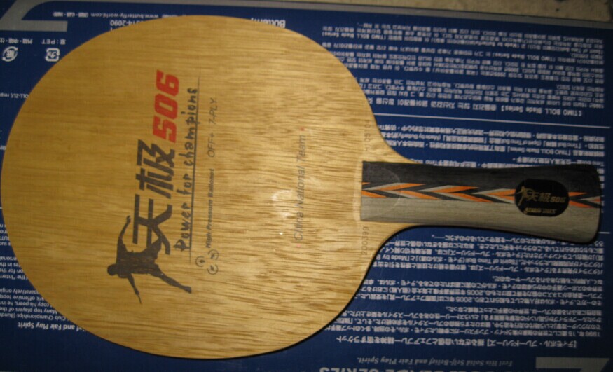 ���ѳ�  506   2��    ˹�ٿ�����һ��   ֧��������  ����������