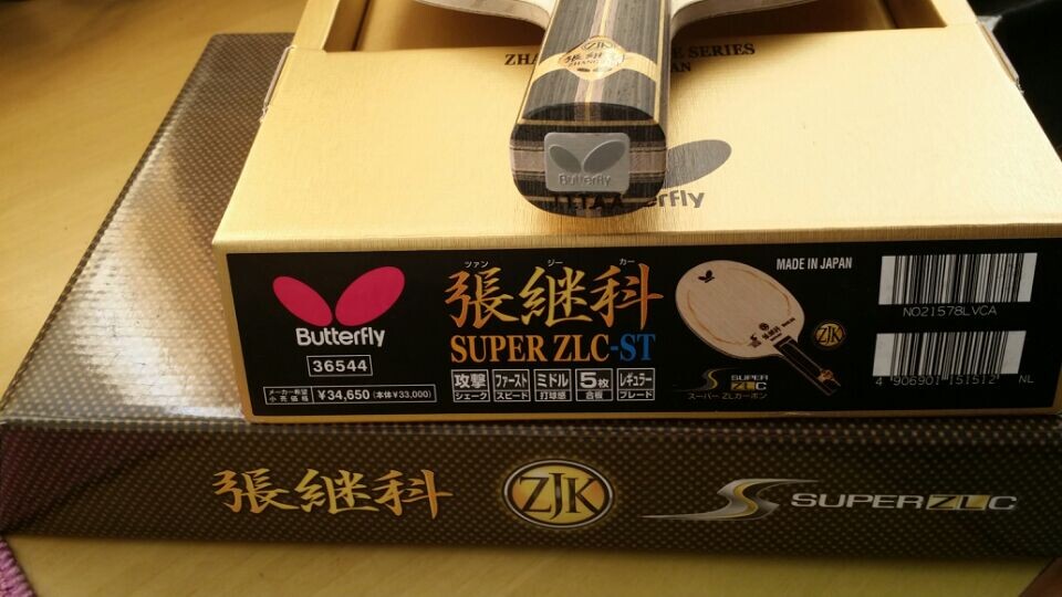 �����ѷ�szlc�ż̿�   ����  �к�   85�ˣ�������������