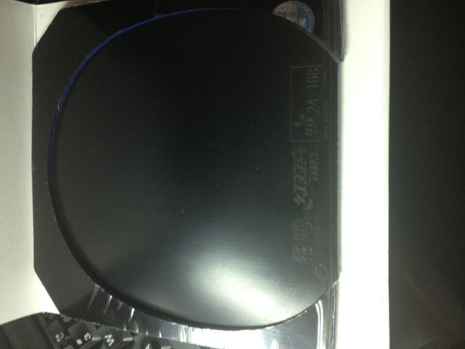 ��һ�ź�� ������ʡ�� 39�� 2.2