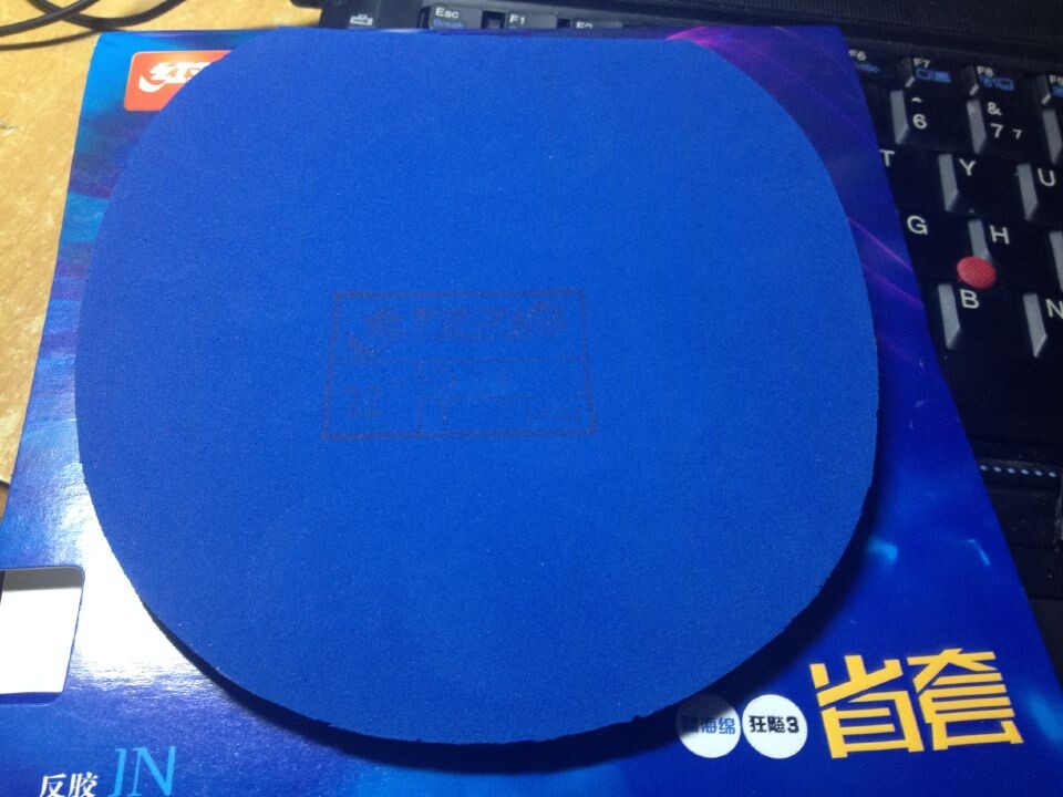 ��һ�ź�� ������ʡ�� 39�� 2.2