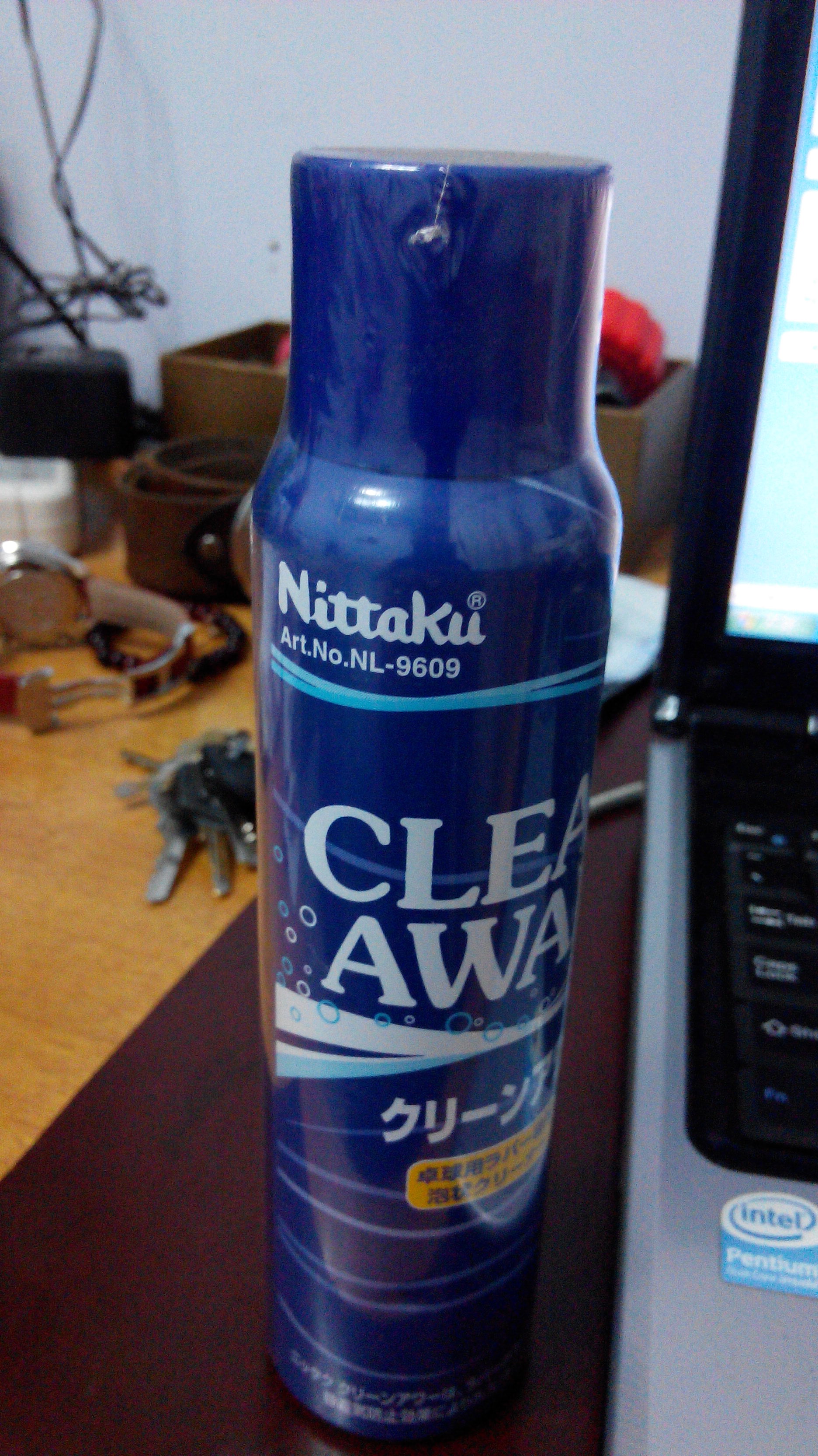 �����������ף�ͦ�ε�GRIPS������JO����������G-1�����,������Ľ�Ƥ����1ƿ250��������