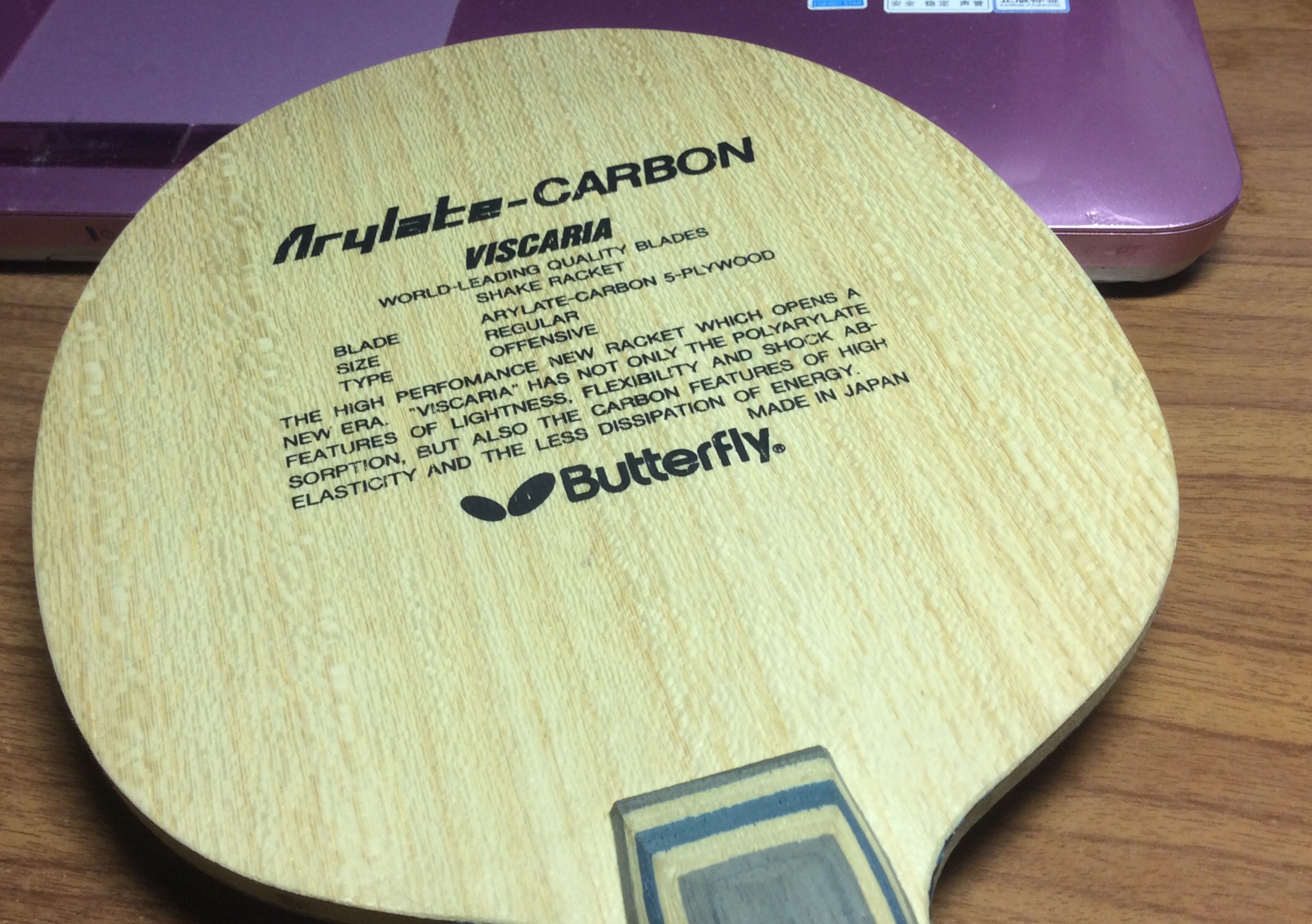 ������VIS