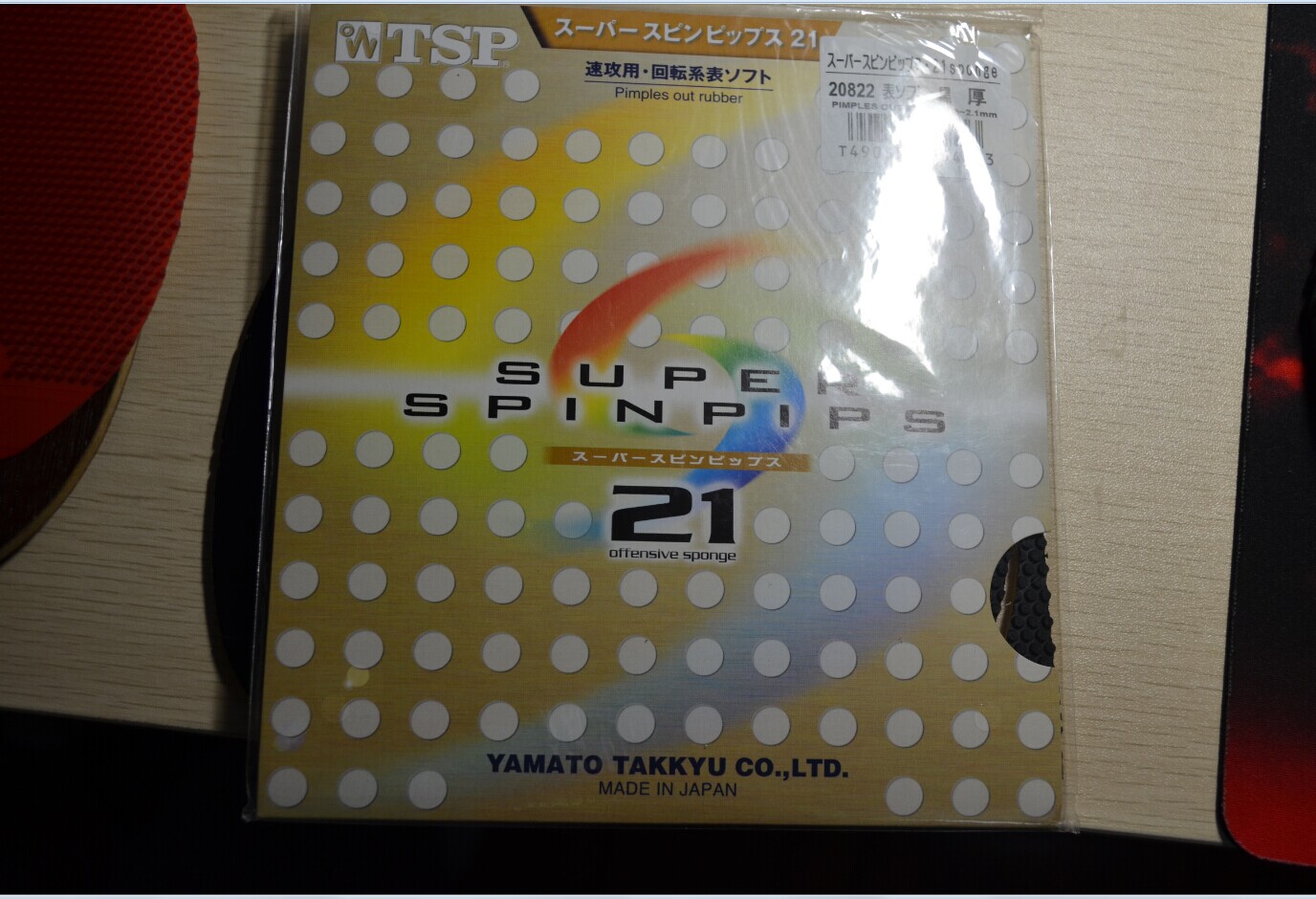 �������׽���ֱ�ᶼ�У�����3�����ȸ���֮��ֱ�����TSP����